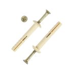 Дюбель-гвоздь