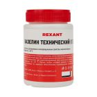 Лубрикант-гель для смазки кабеля