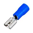 Наконечник быстроразмыкаемый