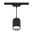 Светильник направленного света