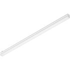 Светильники для линейных систем освещения