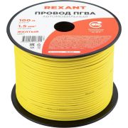 Провод ПГВА 1.5 Ж бухта (м) Rexant 01-6532