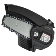 Модуль цепной пилы МультиМАКС ПЦА-4 ИНТЕРСКОЛ 755.0.3.16