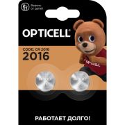 Элемент питания литиевый CR2016 (блист. 2шт) Specialty Opticell 5060003