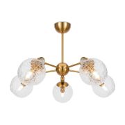 Светильник Mellow 40Вт E14х5 IP20 подвесной Freya FR5264PL-05BS