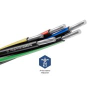 Провод СИП-2 3х70+1х70+1х16 0.6/1кВ (м) Людиновокабель Л0012547